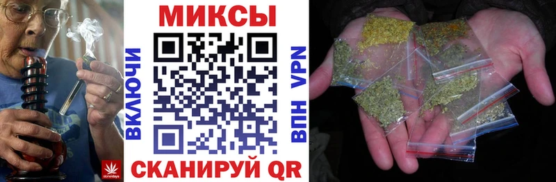 Бутират 99%  Купить  Лесосибирск 