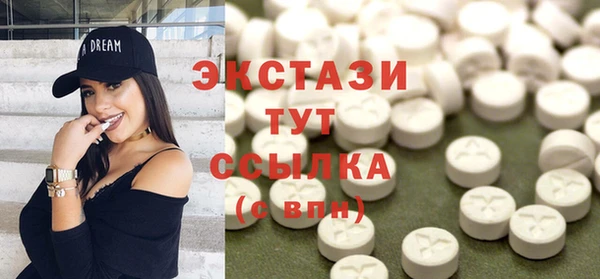 каннабис Вязьма