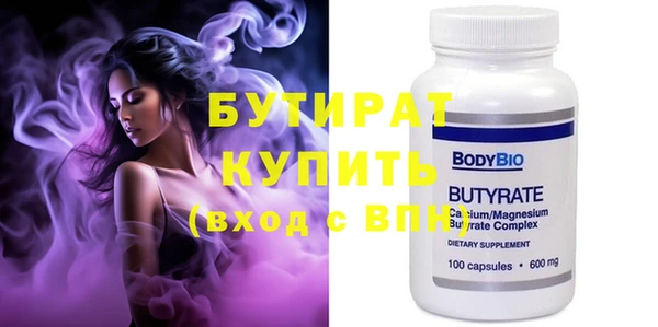 индика Вязники