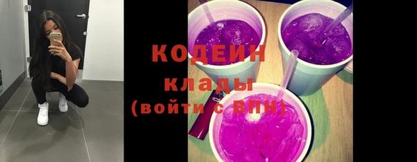 кокс Горно-Алтайск