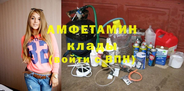 каннабис Вязьма