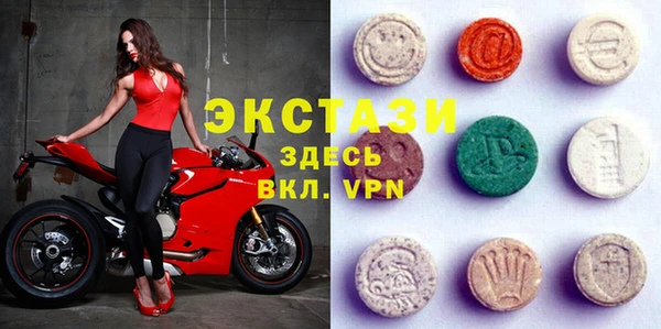 индика Вязники