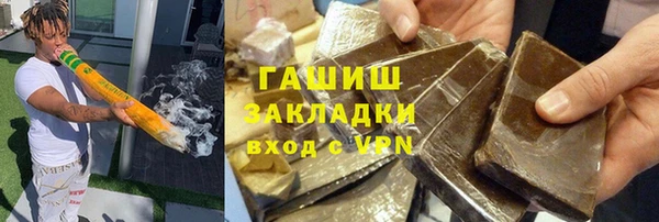 индика Вязники